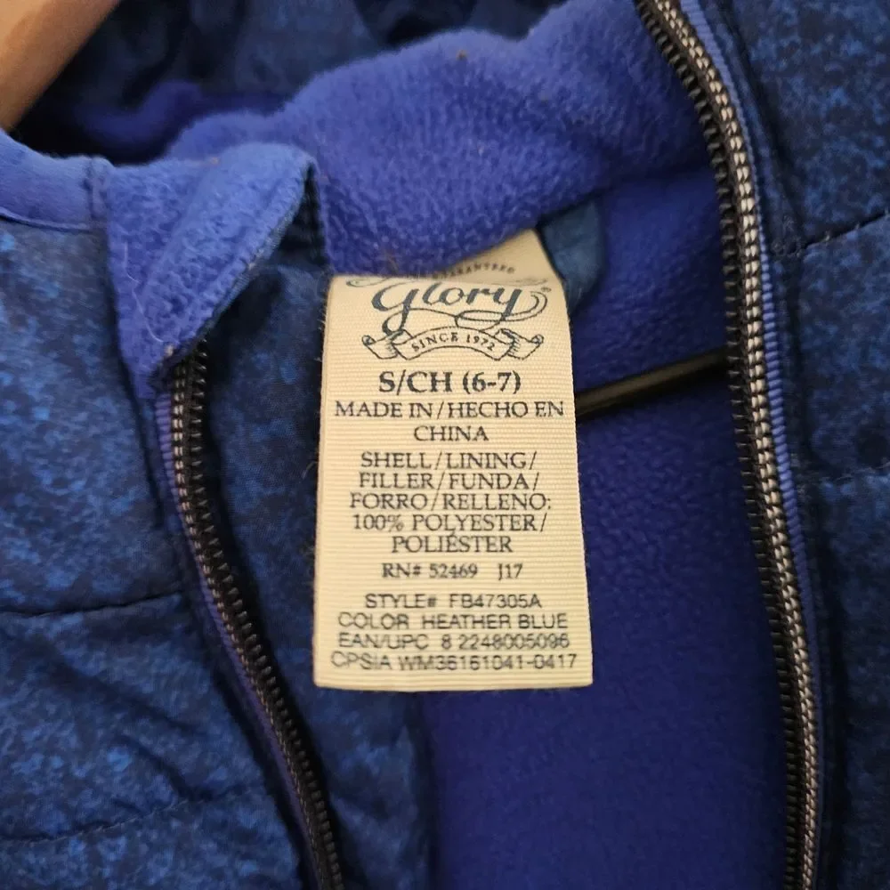 Faded Glory Boy's Blue Size Small Puffer Jacket